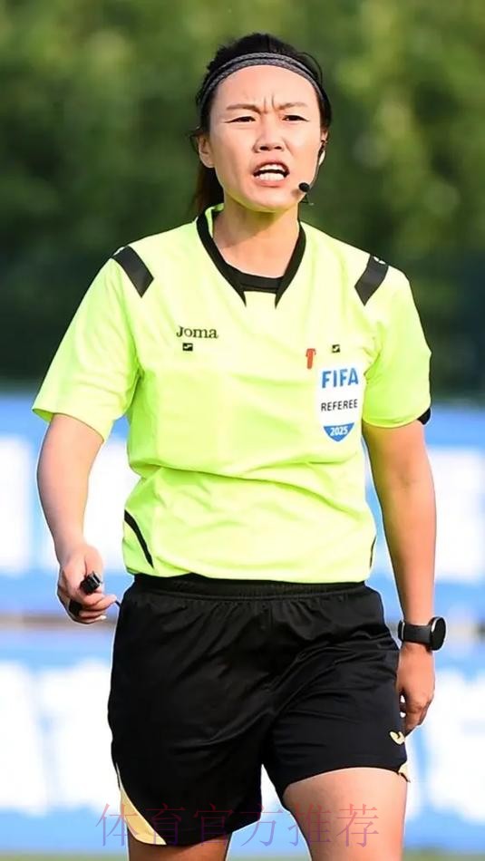 7名中国足协裁判人员入选2026年女子亚洲杯 7名中国足协裁判人员入选2026年女子亚洲杯